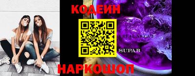 MDMA Камышлов