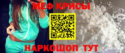 MDMA Камышлов