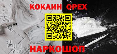 MDMA Камышлов