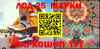 MDMA Камышлов