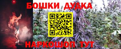 MDMA Камышлов