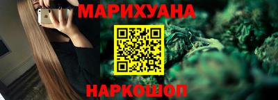 молекула духа Кандалакша