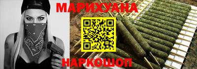молекула духа Кандалакша