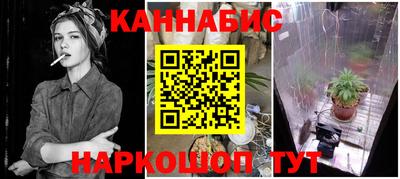 MDMA Камышлов