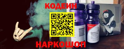 мяу мяу мука Канаш