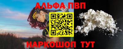 MDMA Камышлов