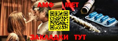 MDMA Камышлов