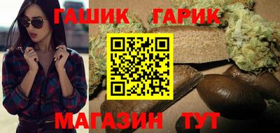 MDMA Камышлов