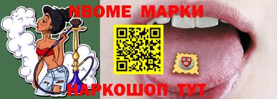 MDMA Камышлов