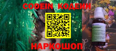MDMA Камышлов